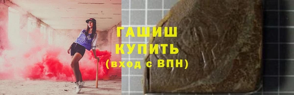 прущая мука Бронницы