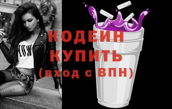 mix Бугульма